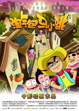 裸舞网站