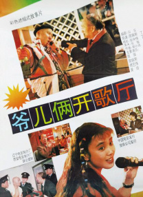 美女综合网